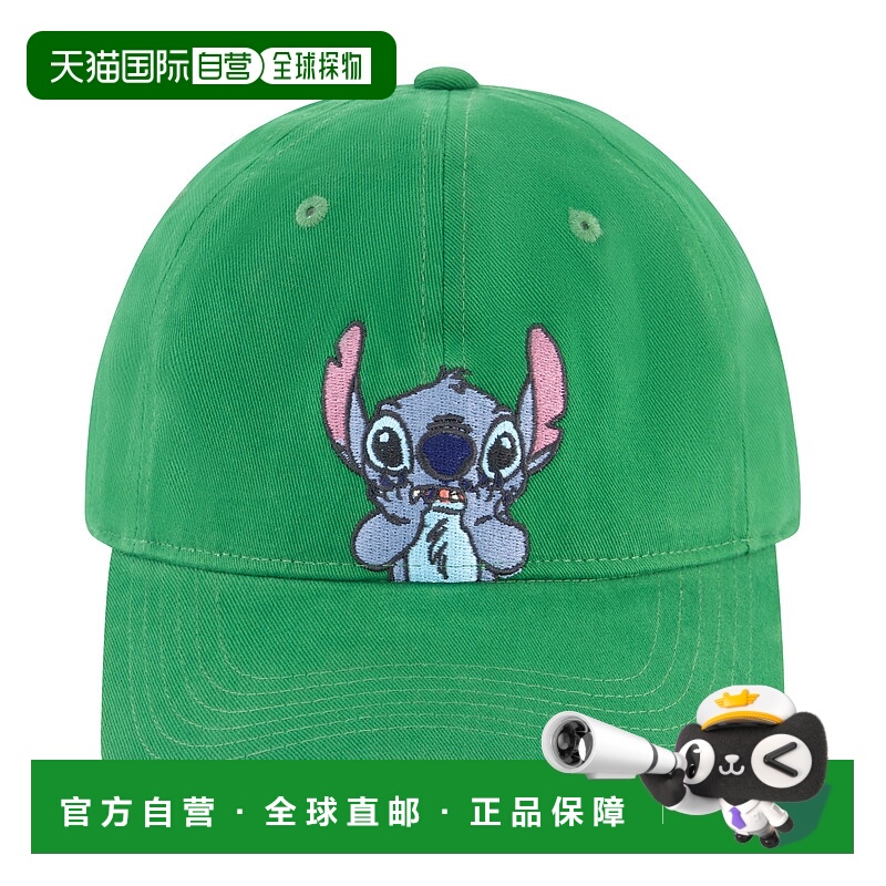 自营 Disney Stitch Hands On Face Peek A Boo 刺绣爸爸帽 - 绿