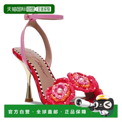 自营Women's Blue by Betsey Johnson Ainsley AINS01S5 Sandal R
