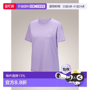 始祖鸟KraggSL女士宽松棉质攀爬短袖T恤