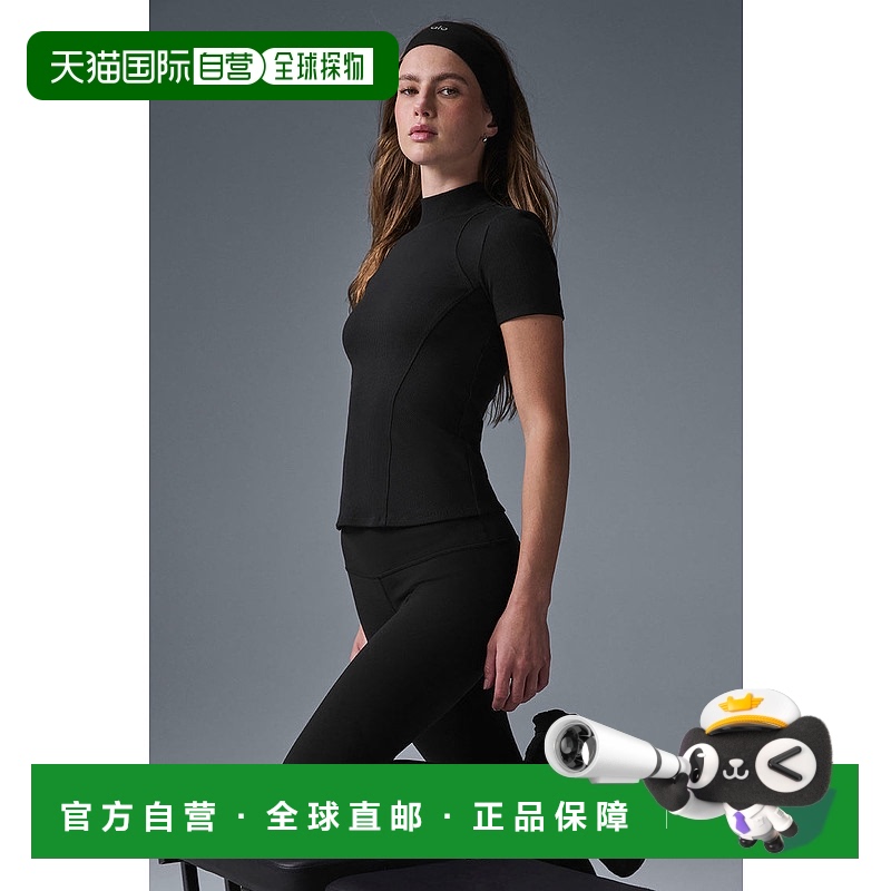 1h可退 美国直邮AloYoga瑜伽Ribbed系列女士运动T恤W1464R短袖