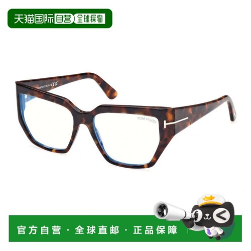自营tom fordFT5951-B 052 Dark Havana/Clear Blue Light Block