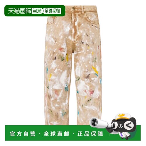 自营moschino抽象油漆设计的七分裤-中性 美国奥莱直发直筒裤