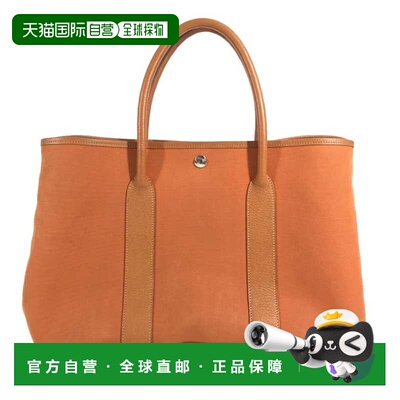 自营Hermes Negonda Leather Canvas Handbag Shoulder Bag Tote