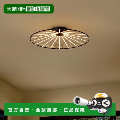 自营jonathan yAnders Contemporary Scandinavian Dimmable Stri