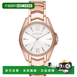 自营Michael Kors Women's White dial Watch - white 美国奥莱直