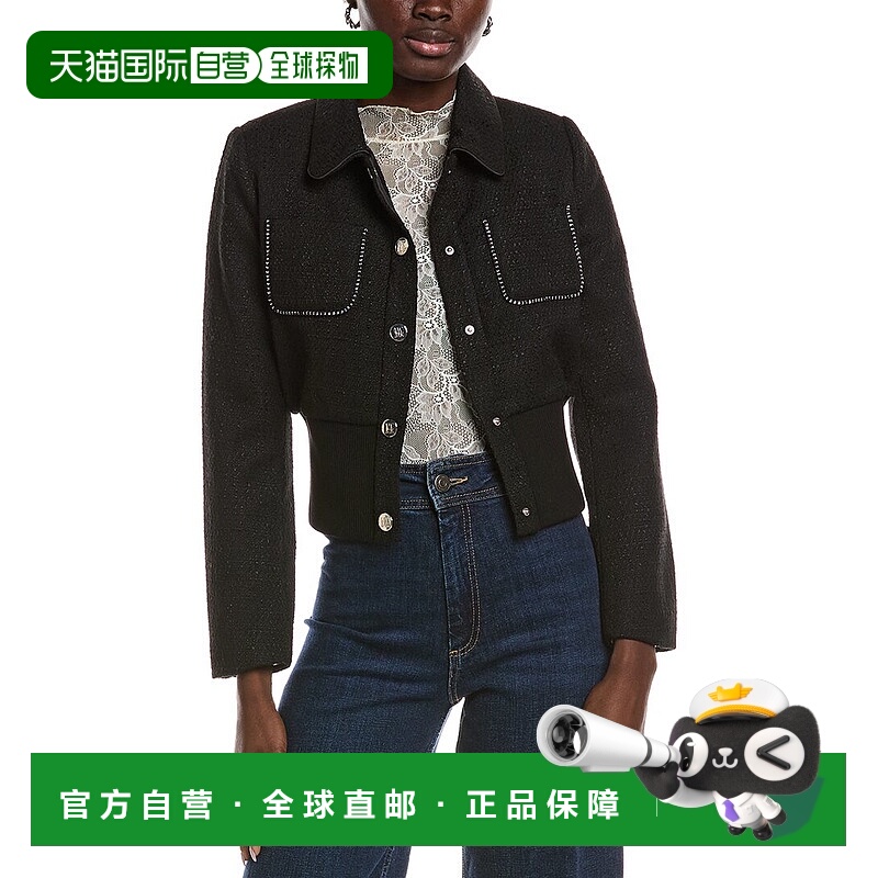 自营Maje Tweed Jacket - black 美国奥莱直发