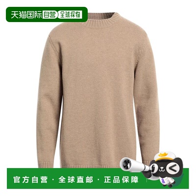 1h可退 【美国直邮】MAISON MARGIELA 男士针织衫 毛衣 100 羊毛