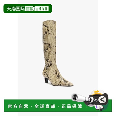 自营schutz保护Dellia Up Boots女士象牙色蛇纹皮革方头HTAT952-W