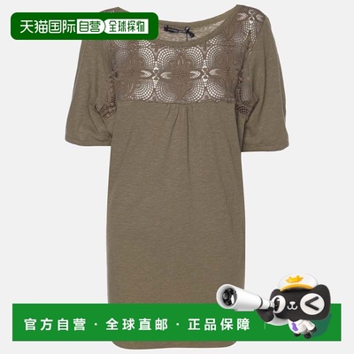 自营Marina Sport By Marina Rinaldi Khaki Jersey Knitted Embr