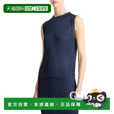 自营Vince Pleated Crewneck Shell - blue 美国奥莱直发上衣女装