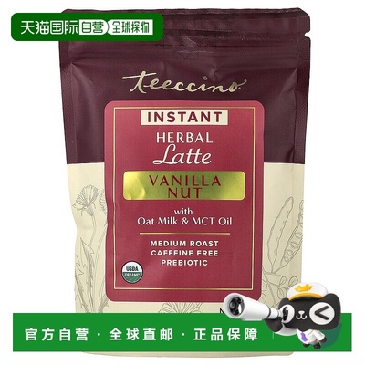 香港直邮Teeccino,速溶草本咖啡，拿铁坚果味，中度烘焙，无咖啡7