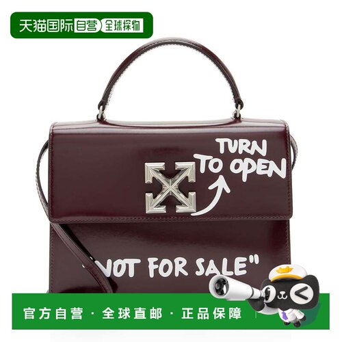 自营Off-White Leather Jitney 2.8 Bag - purple 美国奥莱直发