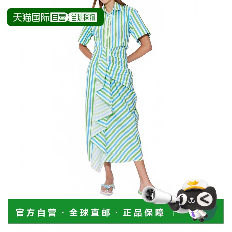 自营rosie assoulin拼接褶边衬衫连衣裙，蓝色/绿色条纹 美国奥莱