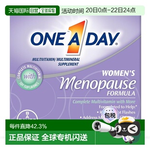 美国直邮Bayer One A Day 女性更年期复合维生素 50片