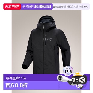 加拿大直邮Arc'teryx Sabre SV 男士GORE-TEX PRO ePE耐磨单板外