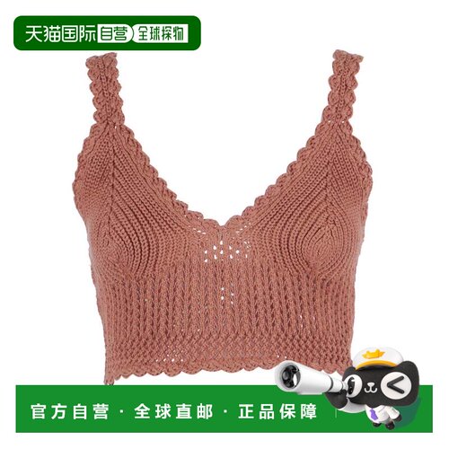 自营ermanno scervino复杂的钩针图案针织短款上衣-棕色 美国奥莱