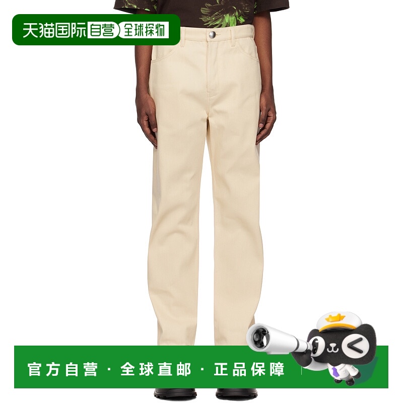 1h可退 香港直邮潮奢 Jil Sander 吉尔 桑达 男士 米色 Sea Islan