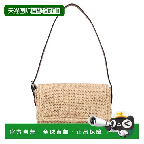 自营manebiPaloma Handwoven Raffia Shoulder Bag - neutrals 美
