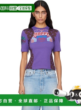 1h可退 香港直邮潮奢 Marine Serre 女士 紫色 Regenerated Graph