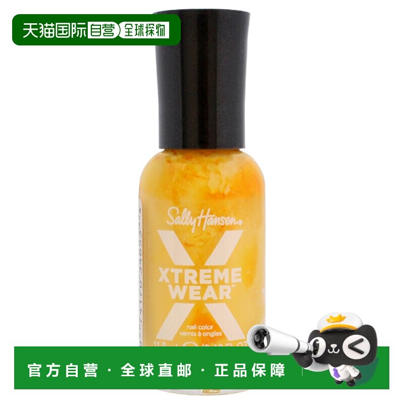 美国直邮Sally Hansen莎莉汉森极持色指甲油-349柔和黄女士正品