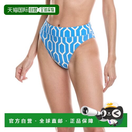 自营Splendid Wide Band High Waist Bottom - blue 美国奥莱直发
