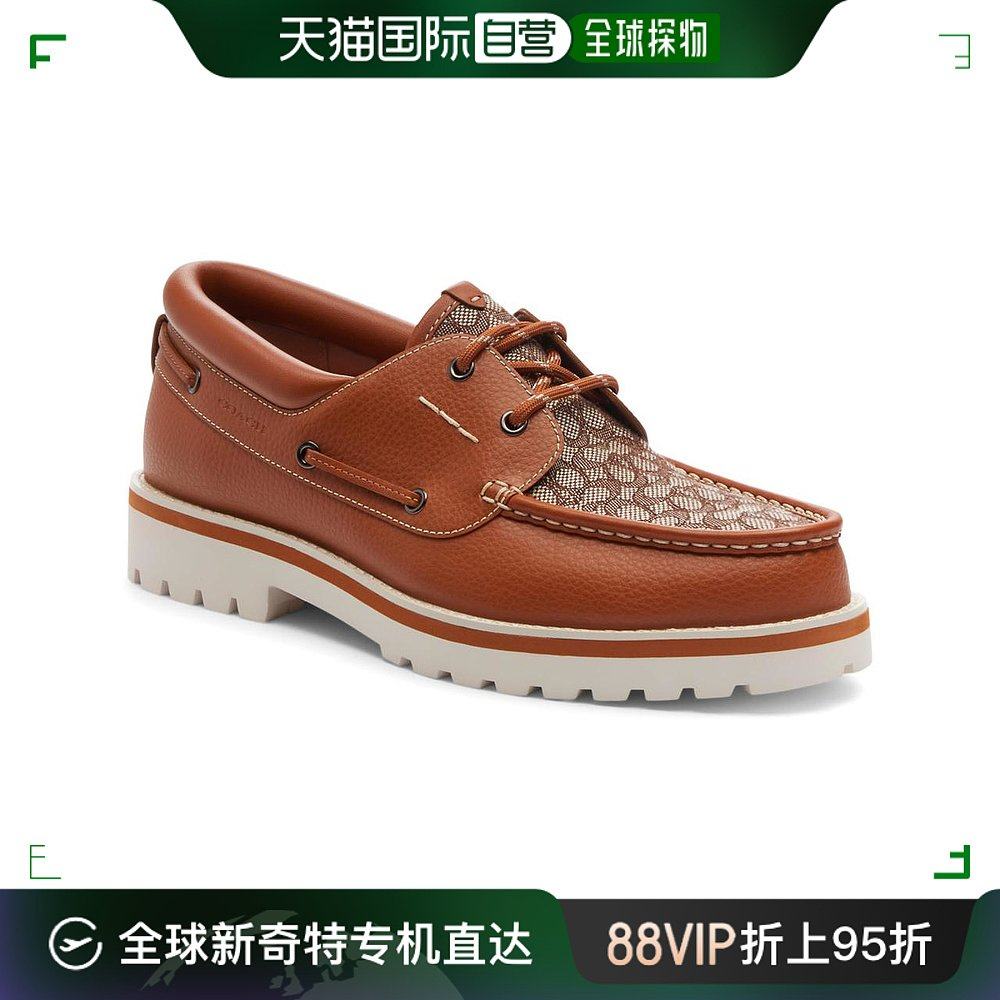 【美国直邮】coach 男士 运动休闲鞋蔻驰