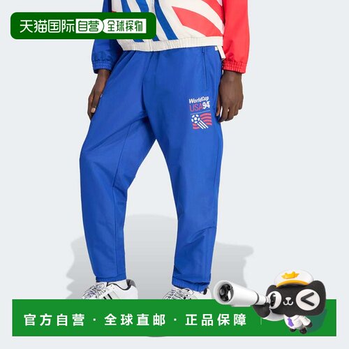 自营男士adidas USA 94图形编织运动裤-皇家蓝色 美国奥莱直发