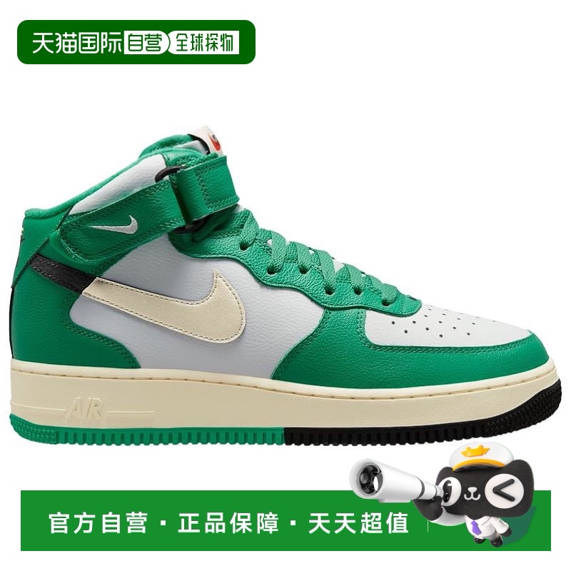 美国直邮NIKE 男士耐克男款运动鞋爆款复古