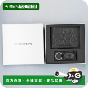 男士 ARMANI 两折钱包 Y4R222Y068E 黑色 自营 80001 EMPORIO