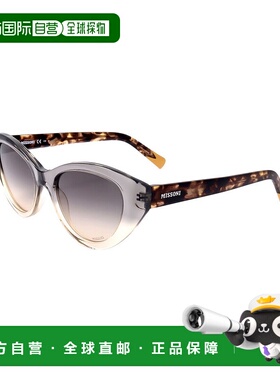 自营Missoni Women's Fashion 53mm Sunglasses - multi 美国奥莱