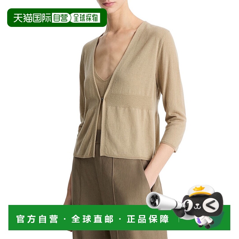 自营Vince Wool-Blend Ribbed Cardigan - tan 美国奥莱直发