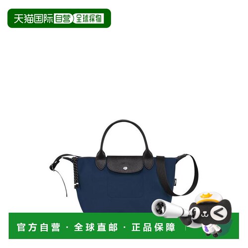 美国直邮Longchamp 女士 单肩包手提包斜挎包珑骧尼龙帆布