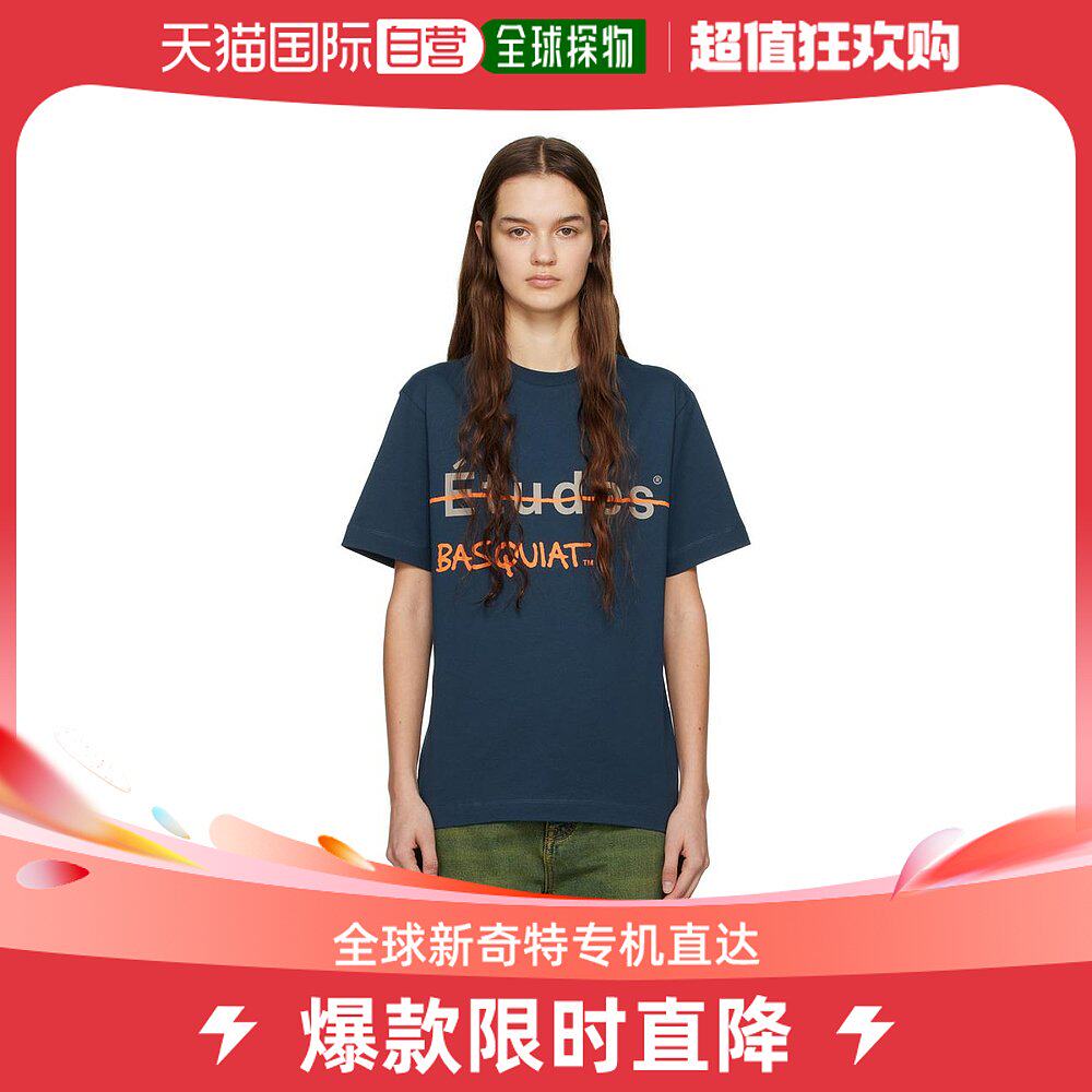 【美国直邮】etudes 女士 上装T恤