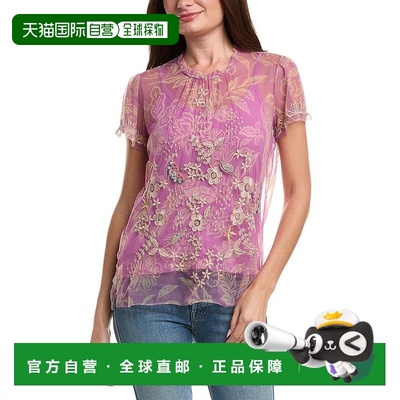 自营Johnny Was Mazzy Ruffle Neck Blouse - pink 美国奥莱直发