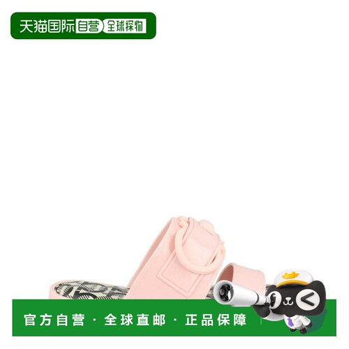 自营salvatore ferragamoTaryn G Sandals - light pink 美国奥莱