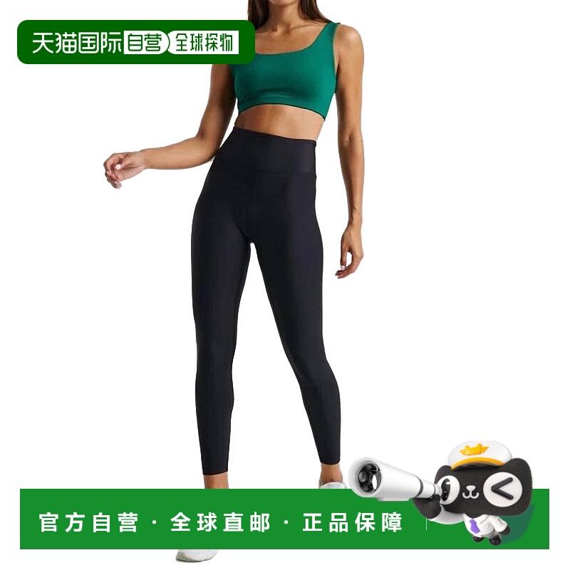 自营 year of ours孔雀石中回收的Go To Bra 美国奥莱直发