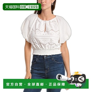 Furstenberg von Lucy 上衣 美国奥莱直发 自营 白色 Diane