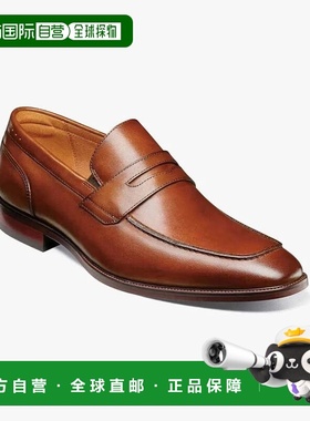 自营Men's Florsheim Sorrento 14294-221 Penny Loafer Cognac D