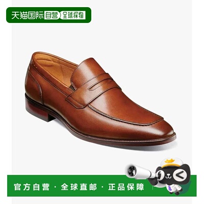 自营Men's Florsheim Sorrento 14294-221 Penny Loafer Cognac D