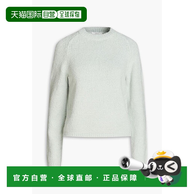 1h可退 【美国直邮】VINCE 雪尼尔棉混纺毛衣 女装时尚修身显瘦款