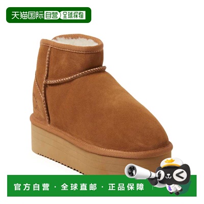 自营Fireside by Dearfoams Women's Kingston Genuine Shearling