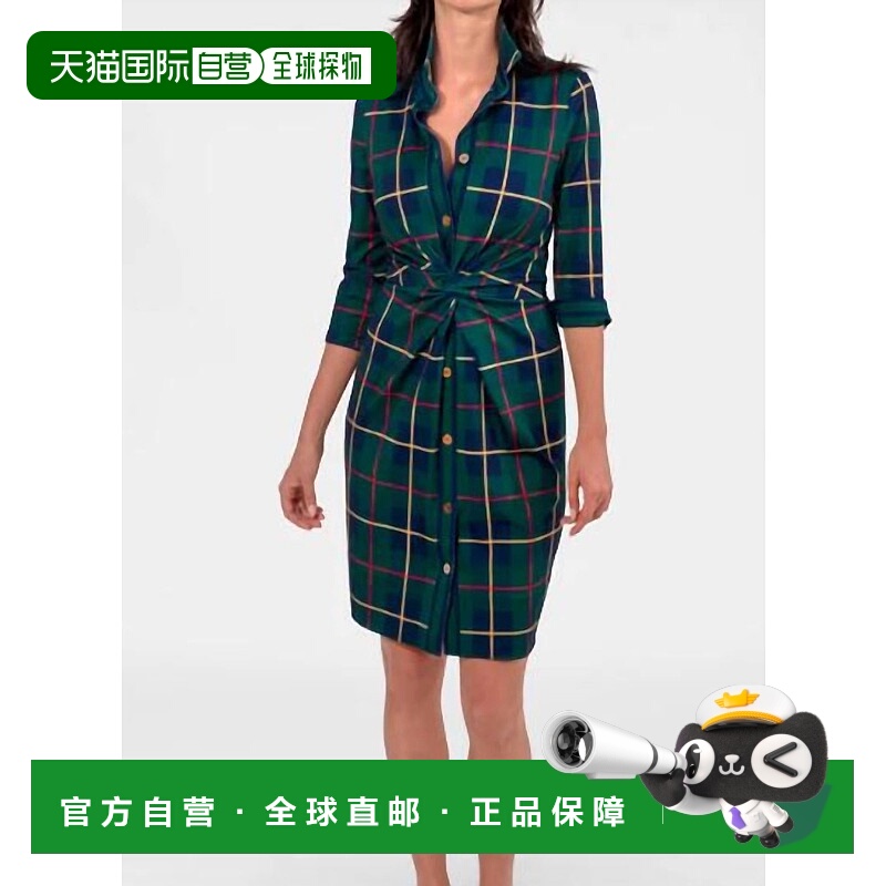 自营 gretchen scottTwist & Shout 连衣裙 - 绿色多色格纹 Coope