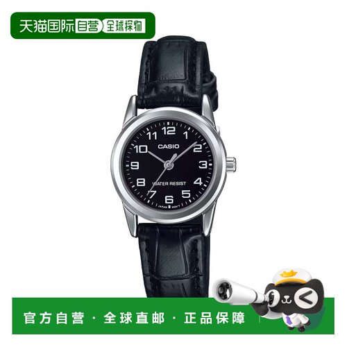 自营Casio Women’s Black Dial Analog Watch with Leather Stra