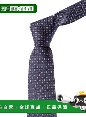 自营Canali Navy Squares Silk Tie - blue 美国奥莱直发