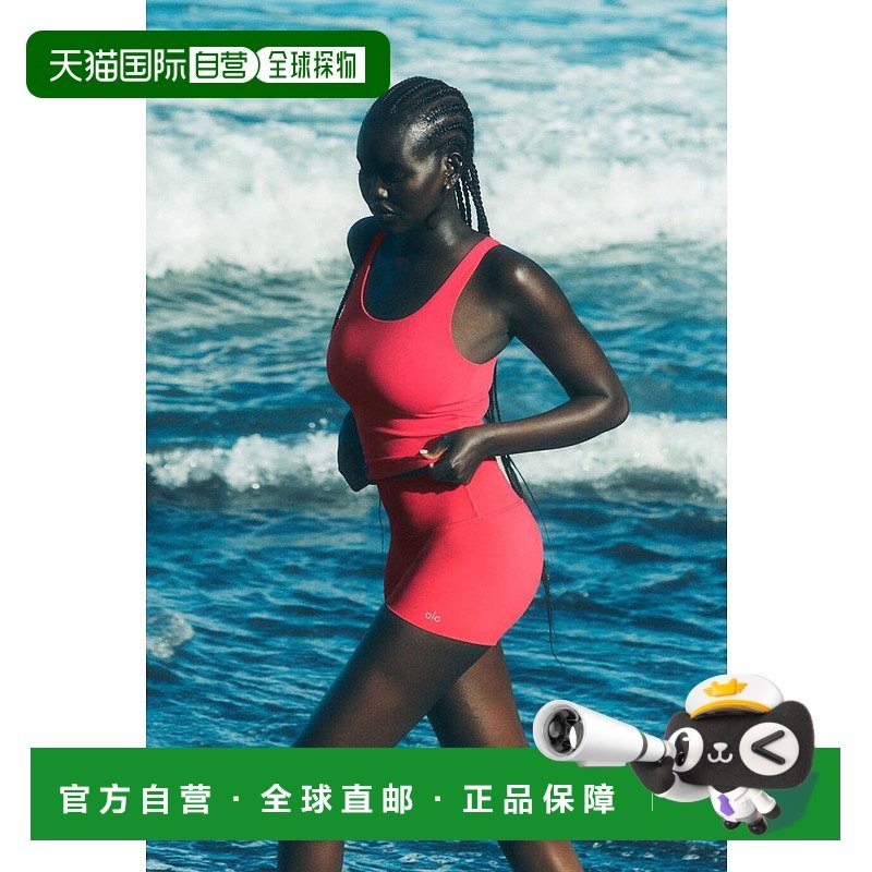 �ǹ���ɫ XXS 1h���� ����ֱ��AloYoga�٤Softsculptϵ��Ůʿ�̿�W6495R