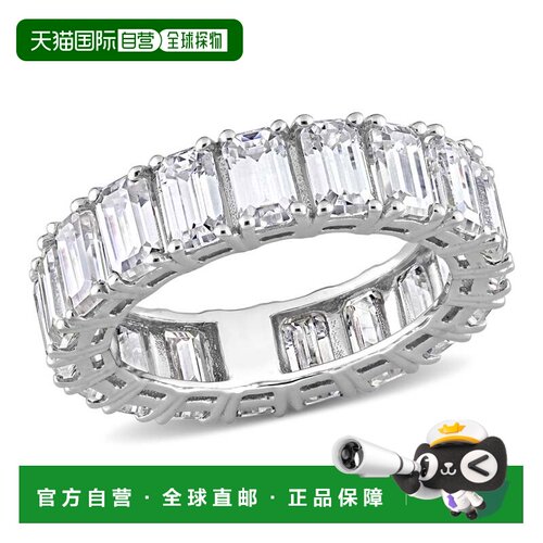 自营Mimi & Max 5 3/4ct DEW Emerald Cut Created Moissanite Et