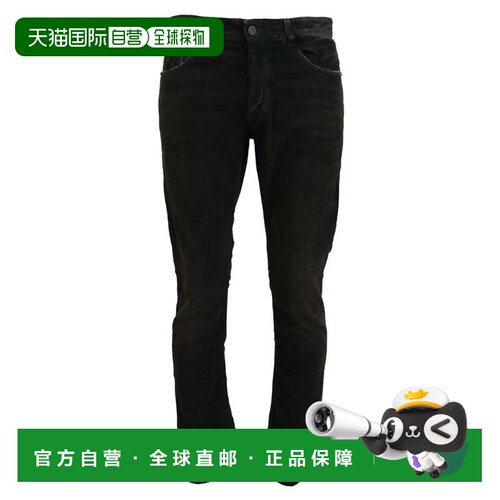 自营Costume National Cotton Corduroy Men Casual Men's Jeans