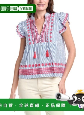 自营 sail to sable帆至貂色褶边前亚麻混纺上衣-白色 美国奥莱直