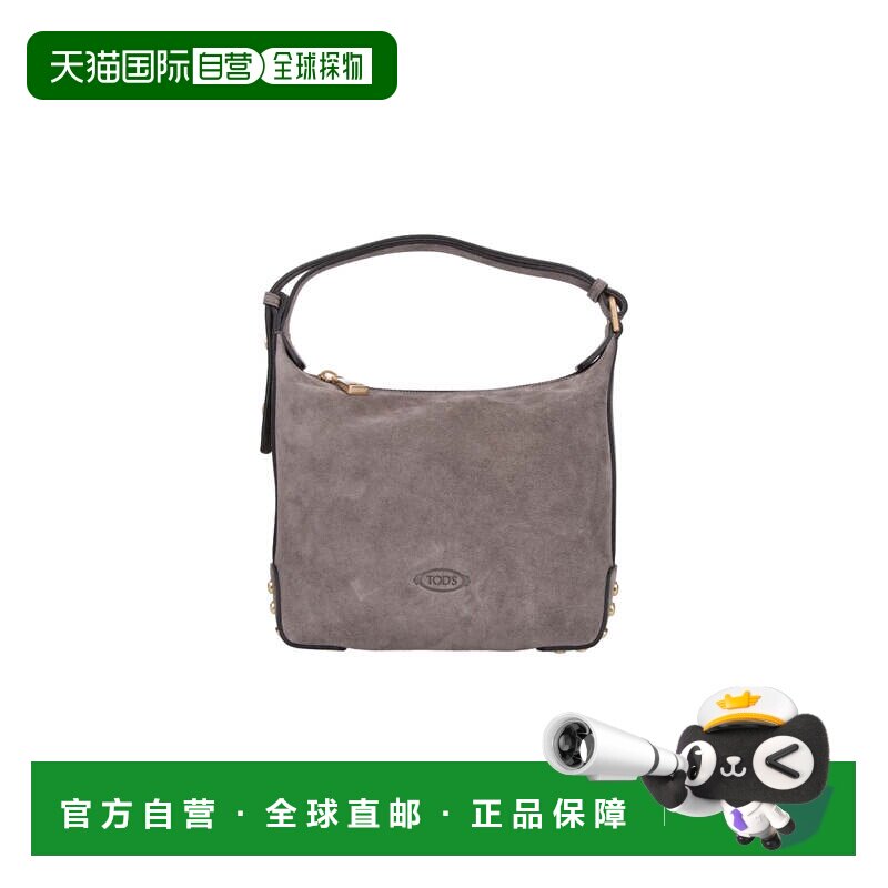 自营tod's灰色金属圆点绒面革单肩包-灰色 美国奥莱直发