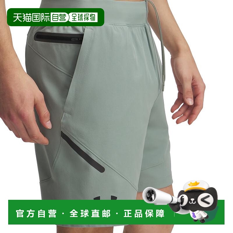 1h可退 【美国直邮】under armour 男士 休闲裤